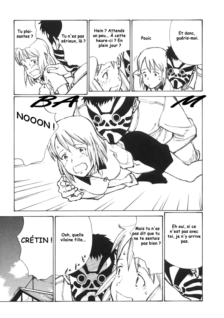 img Owari to Hajimari no Mairusu 14